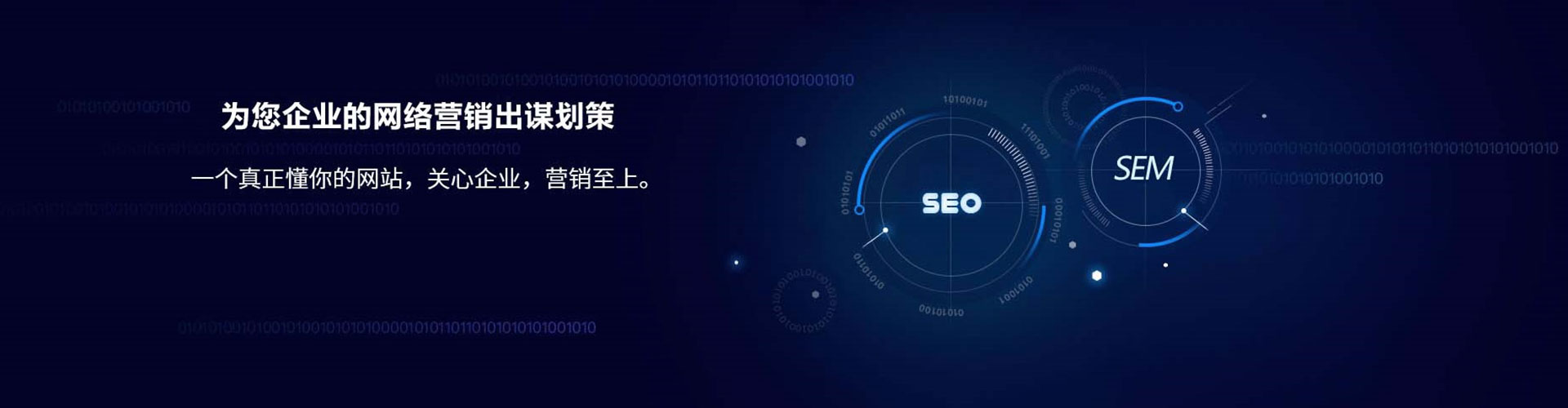 湖州百度充值高返点